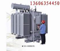 油浸式变压器型号-S11-10000/35
